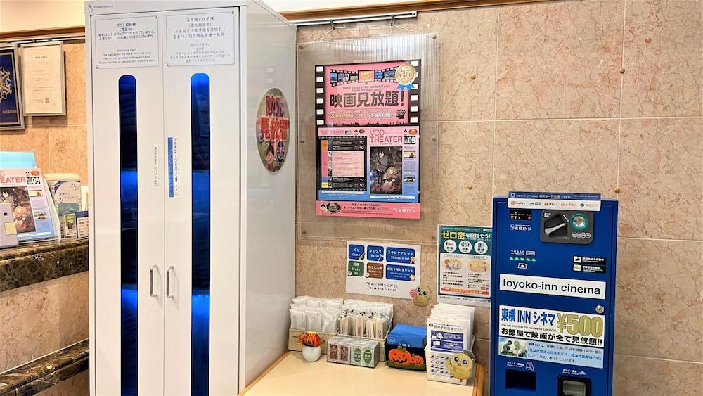 Toyoko Umeda Higashi Hotel Ōsaka