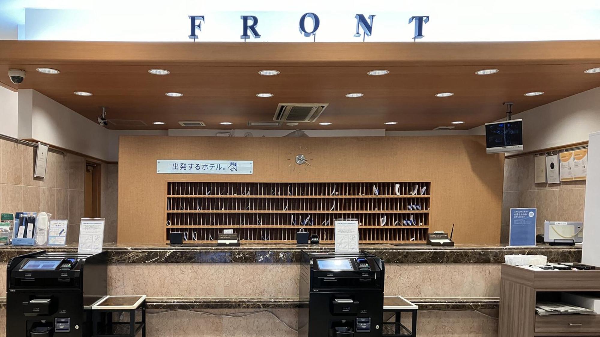 酒店 东横inn大阪梅田东 大阪