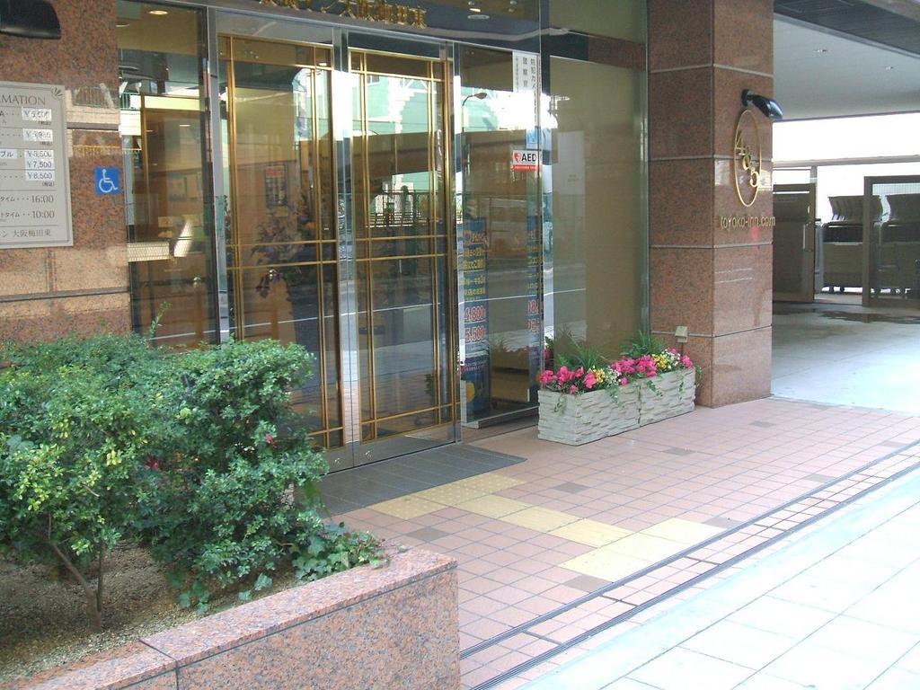 酒店 东横inn大阪梅田东 3*